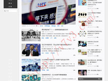 澳彩六叔公